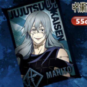 New Official Jujutsu Kaisen Mahito Big Cushion 55x35cm Japan Exclusive